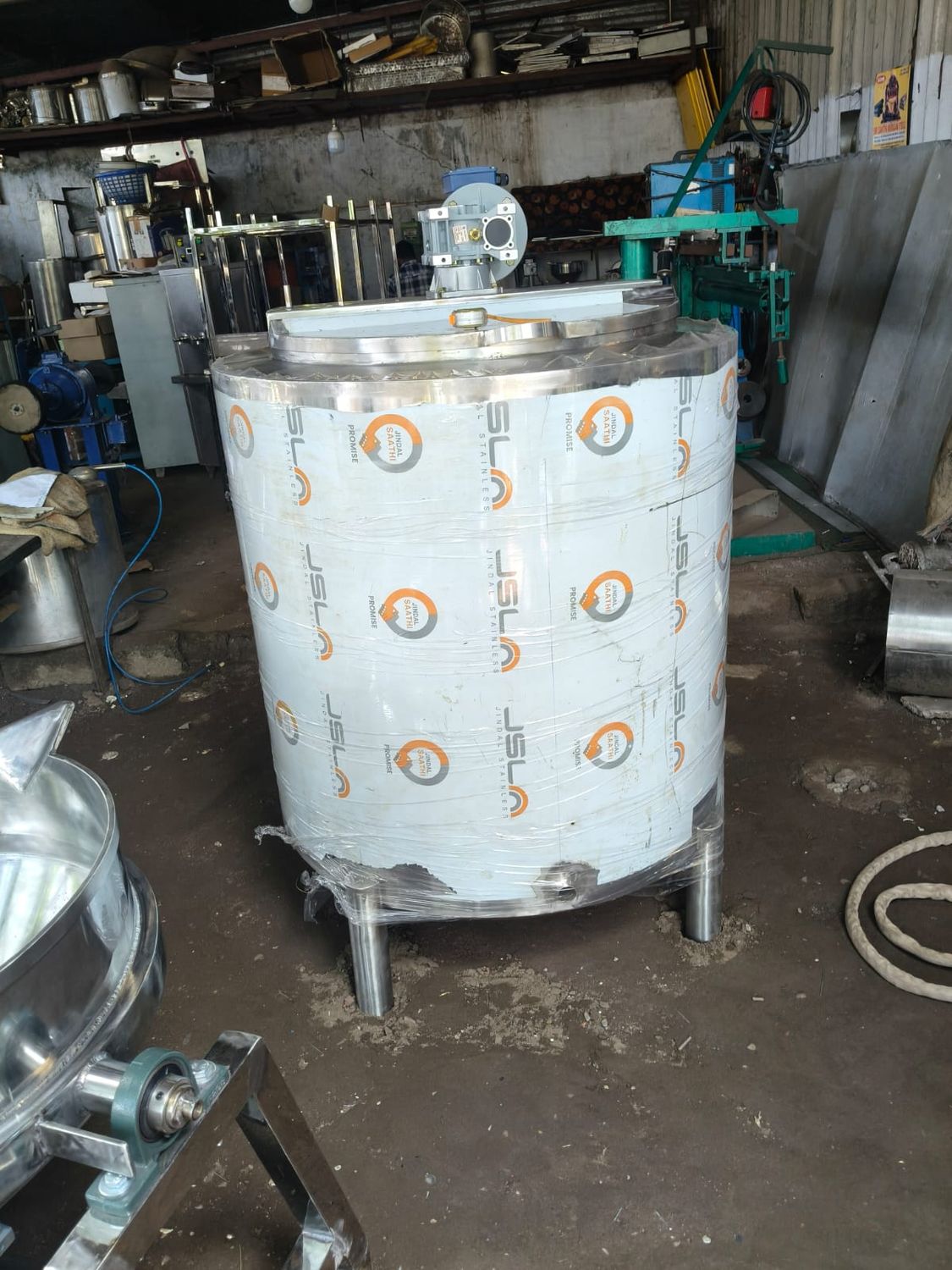 Jacketed Mixing Tank — Leader